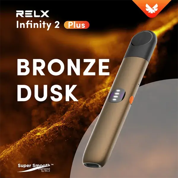 Infinity-Pro-2-Relx-6pro主機-橄欖金webp - ILIA 拓撲蒸汽台灣官方專賣|電子煙主機・煙彈・一次性霧化器