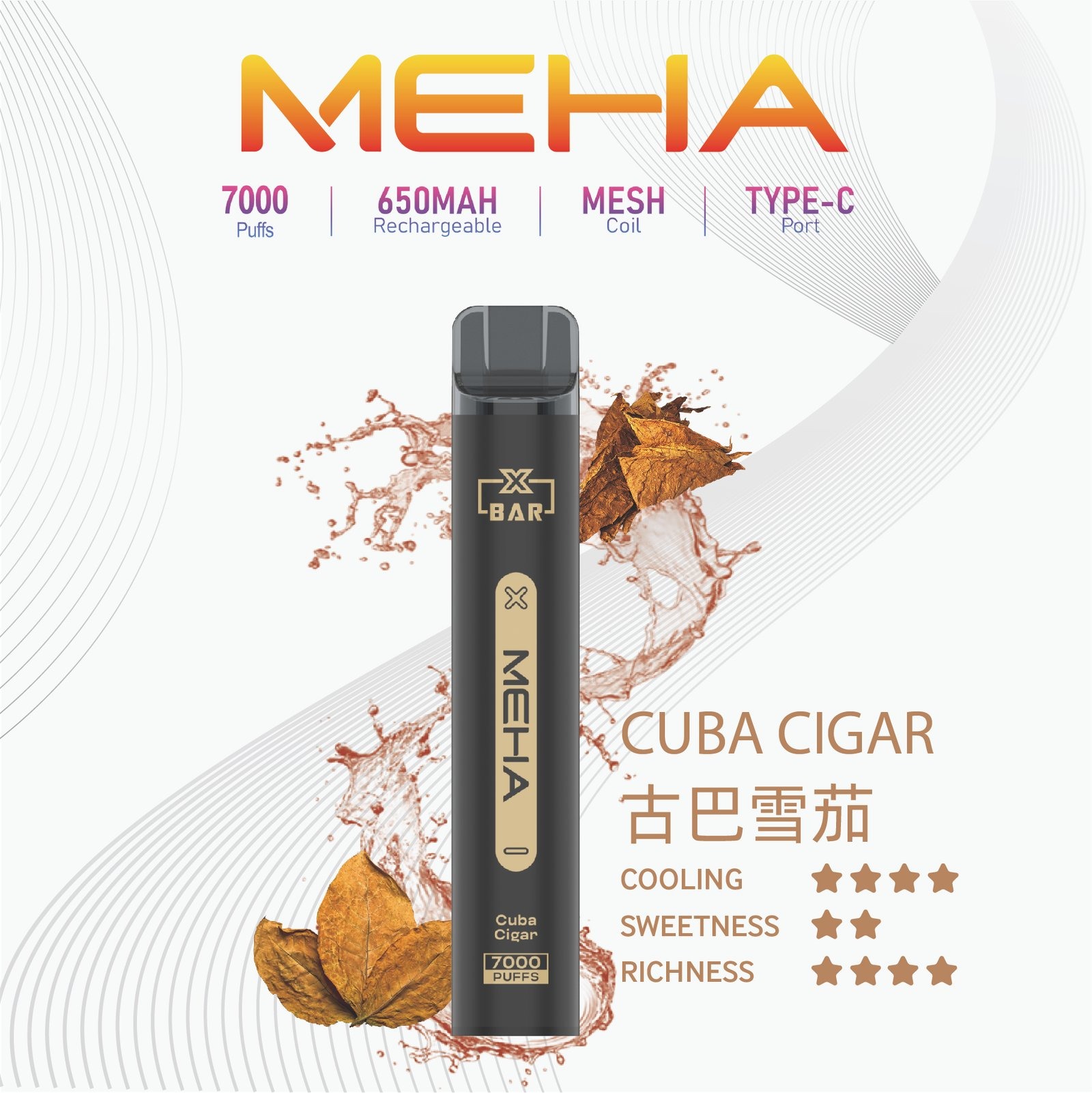 MEHA-XBAR小黑條7000口拋棄式-1jpg - ILIA 拓撲蒸汽台灣官方專賣|電子煙主機・煙彈・一次性霧化器