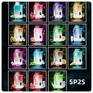 SP2S GEM 9000 Puffs SP2S 拋棄式一次性霧化器