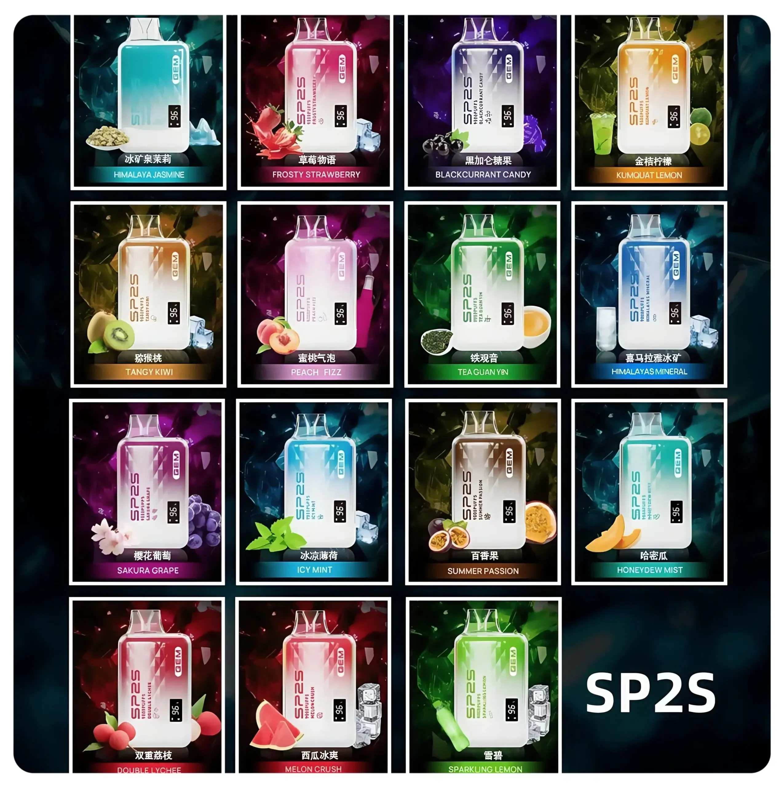 SP2S9000口拋棄式-scaled-1webp - ILIA 拓撲蒸汽台灣官方專賣|電子煙主機・煙彈・一次性霧化器