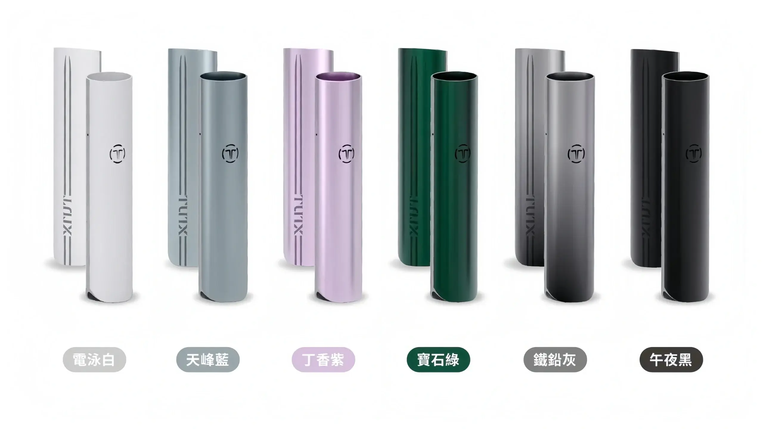 TUTX一代主機-scaled-1webp - ILIA 拓撲蒸汽台灣官方專賣|電子煙主機・煙彈・一次性霧化器