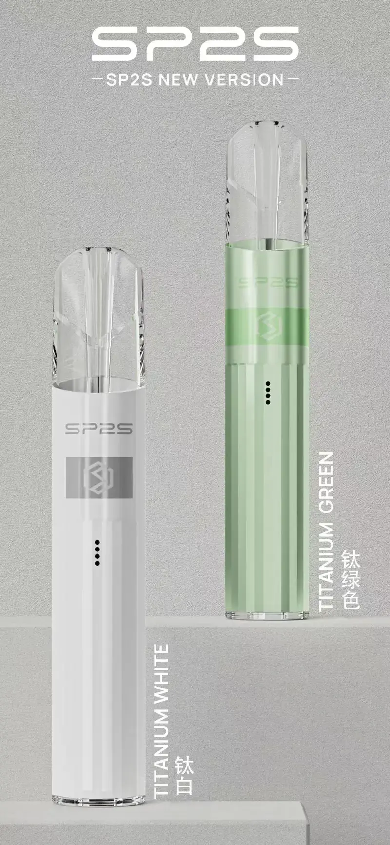 WechatIMG42webp - ILIA 拓撲蒸汽台灣官方專賣|電子煙主機・煙彈・一次性霧化器