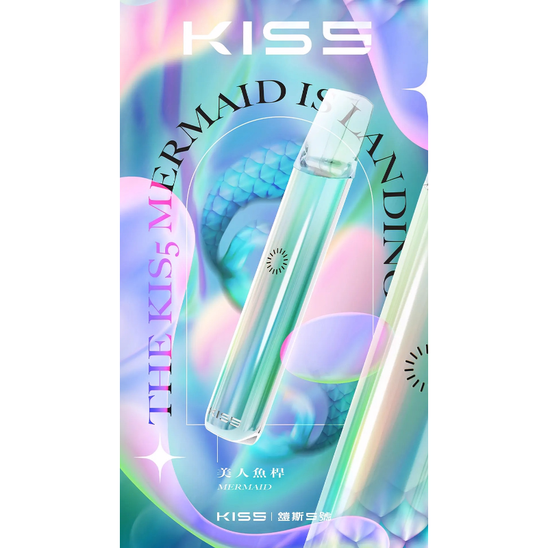 kiss-鎧斯5號-美人魚png - ILIA 拓撲蒸汽台灣官方專賣|電子煙主機・煙彈・一次性霧化器