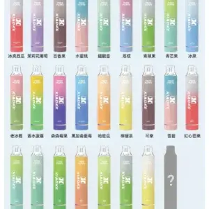 7500口可發光一次性霧化器 跑馬燈一次性