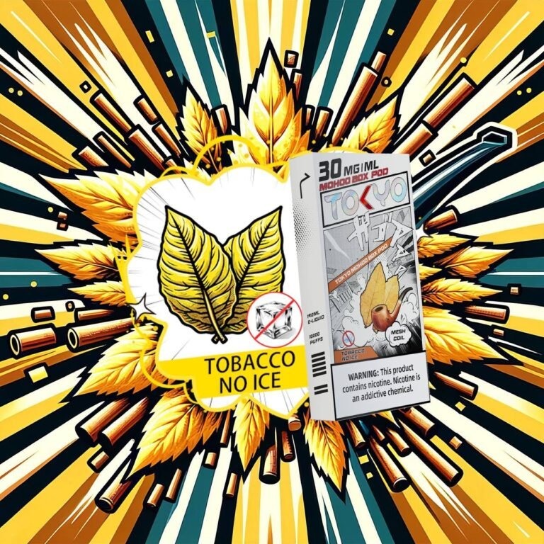 無涼-煙草jpg - ILIA 拓撲蒸汽台灣官方專賣|電子煙主機・煙彈・一次性霧化器